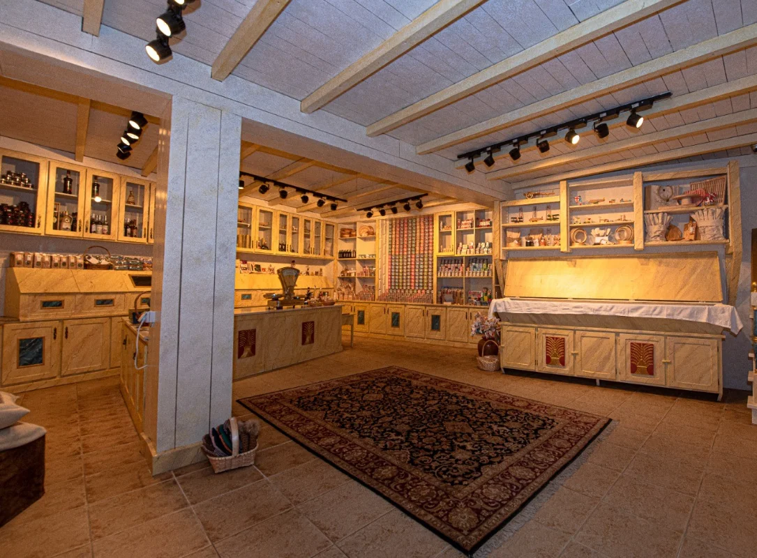 1755958444970-Mercearia-3.webp